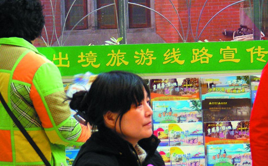 "������"�m���l�l(f��) ����(d��ng)�S��(qu��n)����Ҫ