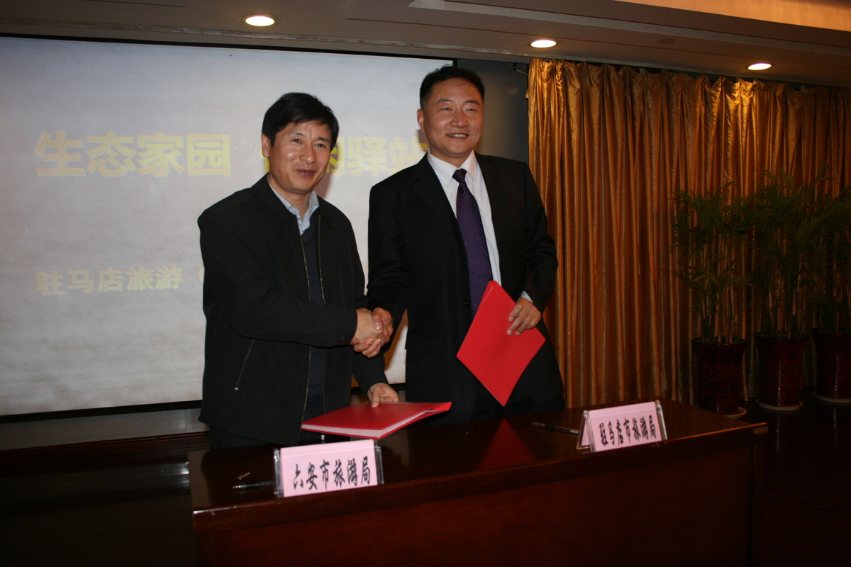 ��ʡ���ξֺ����ˡ�ԥ�����κ����f(xi��)�h��