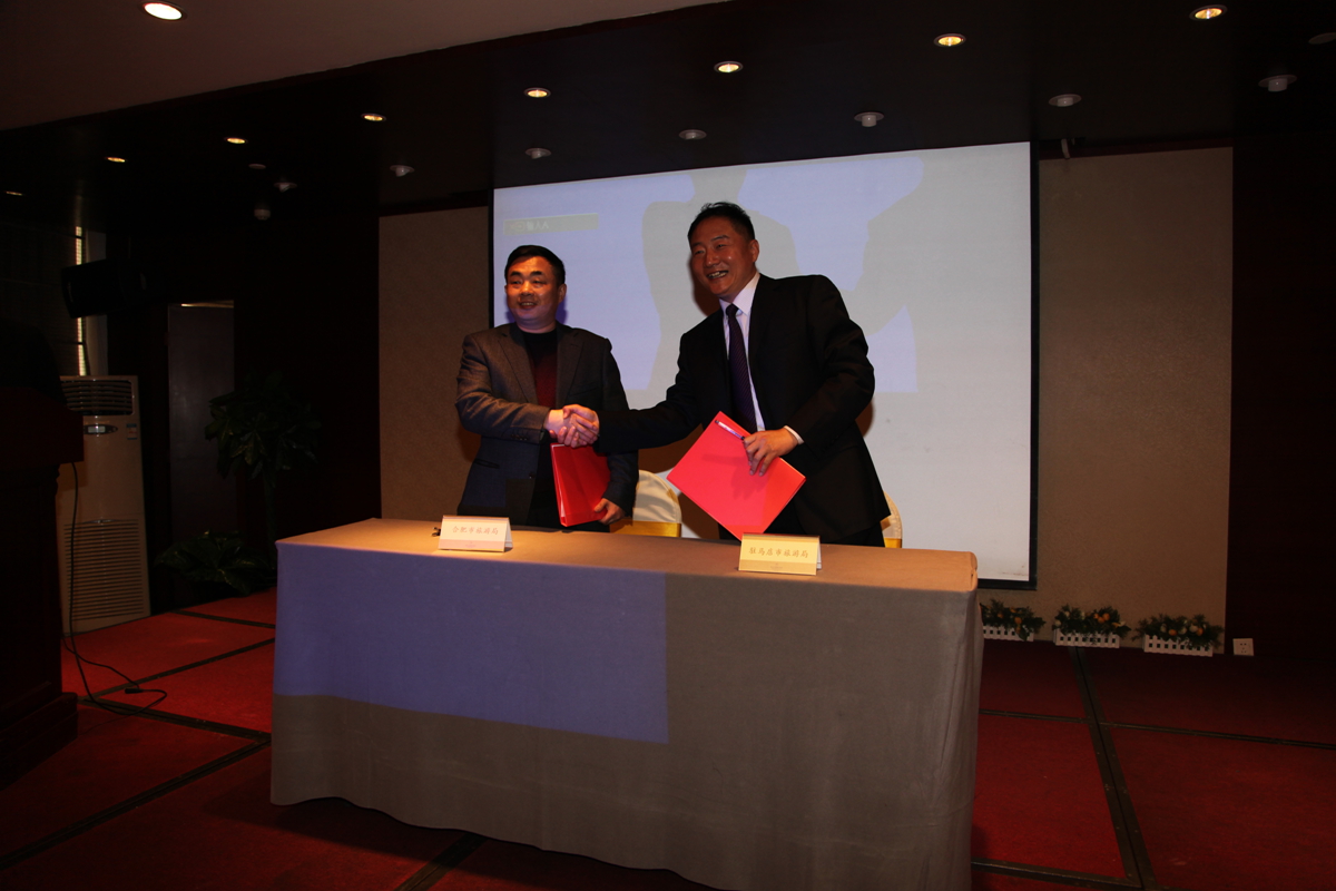 �v�R�ꡢ������ξֺ������Α�(zh��n)�Ժ����f(xi��)�h