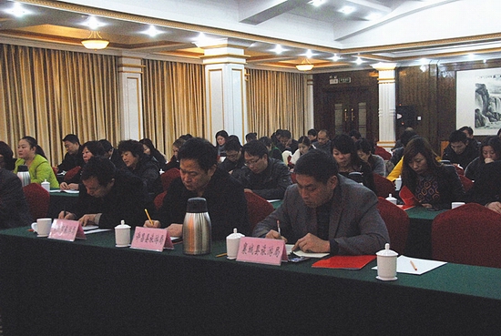 �S�������_(k��i)2013������ΰ�ȫ������(hu��)�h