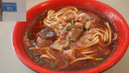 ��ʳ֮��&mdash;&mdash;��ʎ�ɶ����^��С��