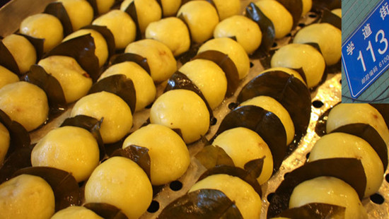 ��ʳ֮��&mdash;&mdash;��ʎ�ɶ����^��С��