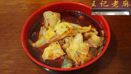 ��ʳ֮��&mdash;&mdash;��ʎ�ɶ����^��С��