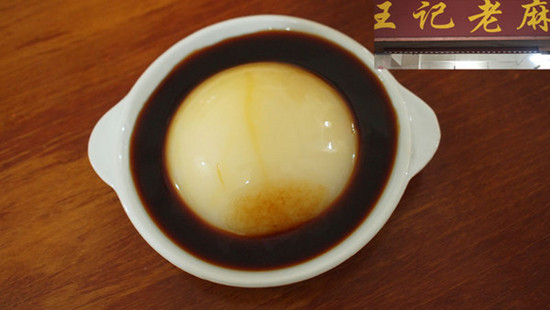 ��ʳ֮��&mdash;&mdash;��ʎ�ɶ����^��С��