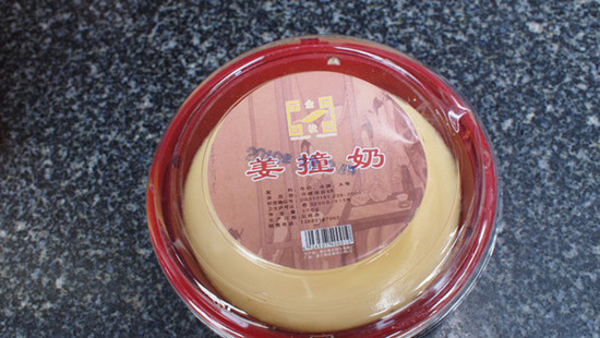 ��ʳ֮��&mdash;&mdash;��ʎ�ɶ����^��С��