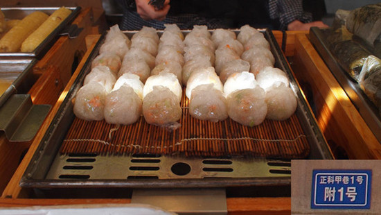 ��ʳ֮��&mdash;&mdash;��ʎ�ɶ����^��С��