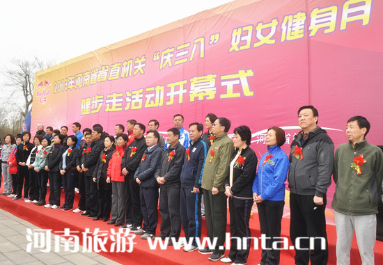 ʡ���ξֽM������ʡֱ�C(j��)�P(gu��n)&ldquo;�c����&rdquo;�DŮ�����߻��(d��ng)