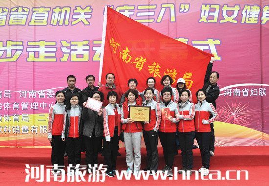 ʡ���ξֽM������ʡֱ�C(j��)�P(gu��n)&ldquo;�c����&rdquo;�DŮ�����߻��(d��ng)