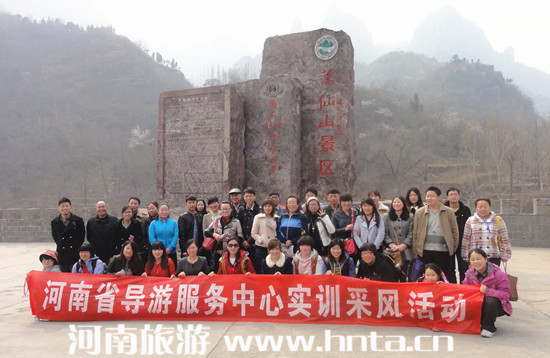 ʡ��(d��o)�����Č�(d��o)�Ό�(sh��)Ӗ(x��n)���L(f��ng)�f��ɽ