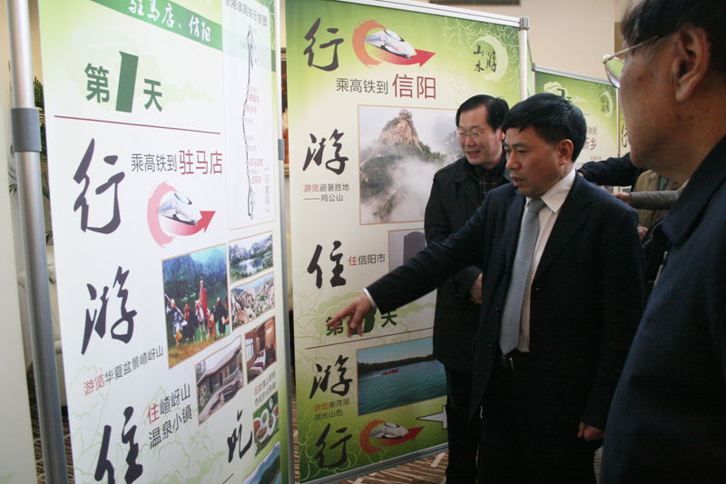 �v�R�������ξֽM�F(tu��n)���� &ldquo;����(d��ng)�ĺ���&rdquo;���F���ξ�·�ڶ��A���ƽ���(d��ng)