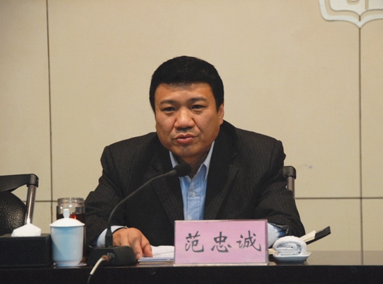 �S����2013��ȫ�����ι�����(hu��)�h���_