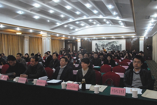 �S����2013��ȫ�����ι�����(hu��)�h���_