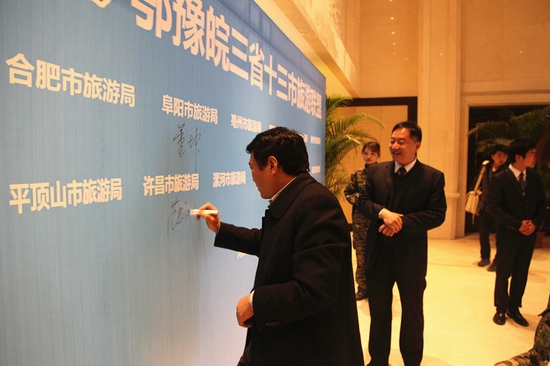 �S���Ѕ��Ӷ�ԥ����ʡʮ��������(li��n)�˳������