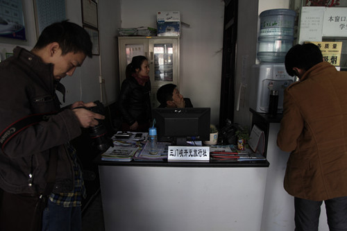 三門峽市開展旅游安全專項檢查