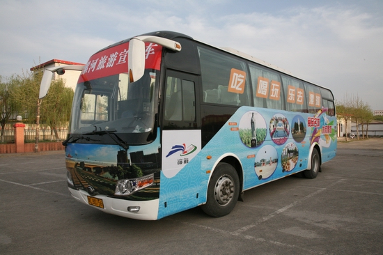 &ldquo;������δ���܇���������ƏV��&rdquo;���M�S��