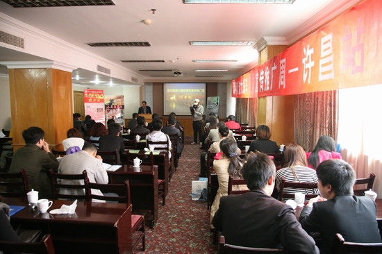 &ldquo;������δ���܇���������ƏV��&rdquo;���M�S��