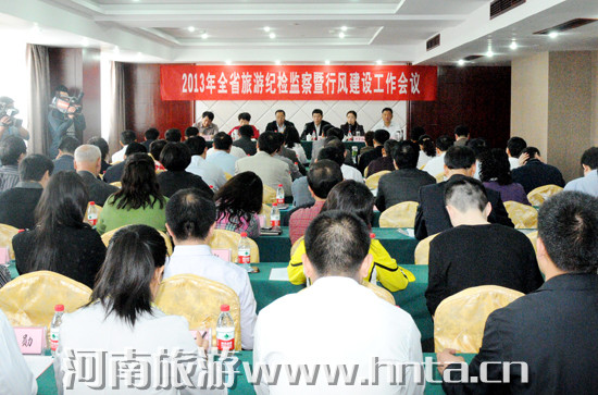 2013��ȫʡ���μo�z�O(ji��n)�������L���O(sh��)�������h���v�R�����_