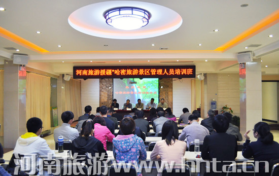 �������ξ��^(q��)�����ˆT��Ӗ(x��n)�������_ɽ�_�n