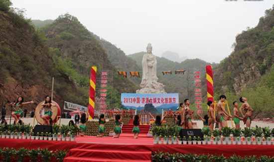 �Ї�(gu��)��(j��)ԴŮ�z�Ļ����ι�(ji��)���g�TƱȫ��