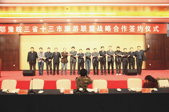 ��׸����L(zh��ng)��ϯ��ԥ����ʡʮ��������(li��n)�˺��s�xʽ