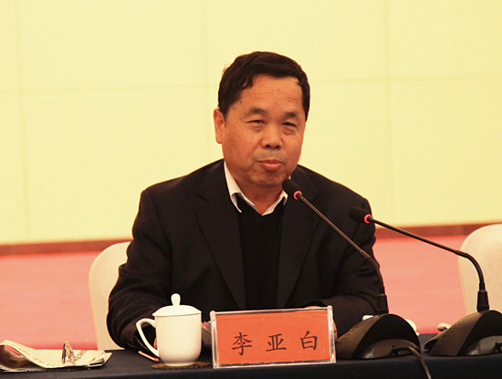 ��׸����L(zh��ng)��ϯ��ԥ����ʡʮ��������(li��n)�˺��s�xʽ