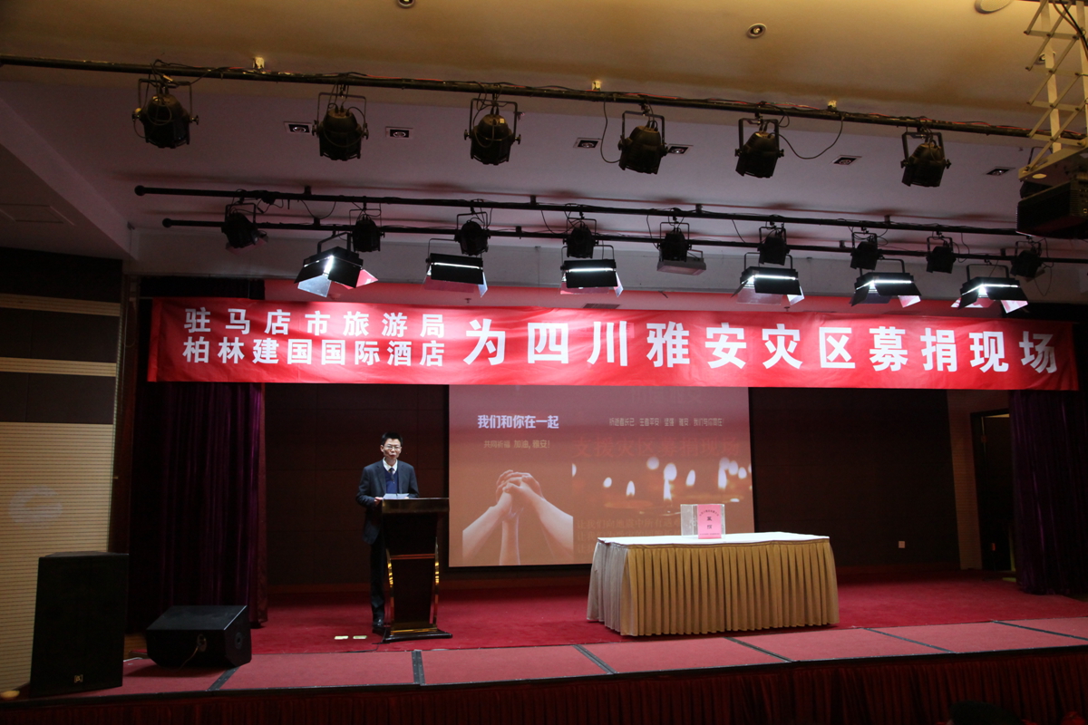 �v�R�������ξ������ֽ������H�Ƶ�M��&ldquo;�y���Ű��������y�P(gu��n)&rdquo;���ľ����