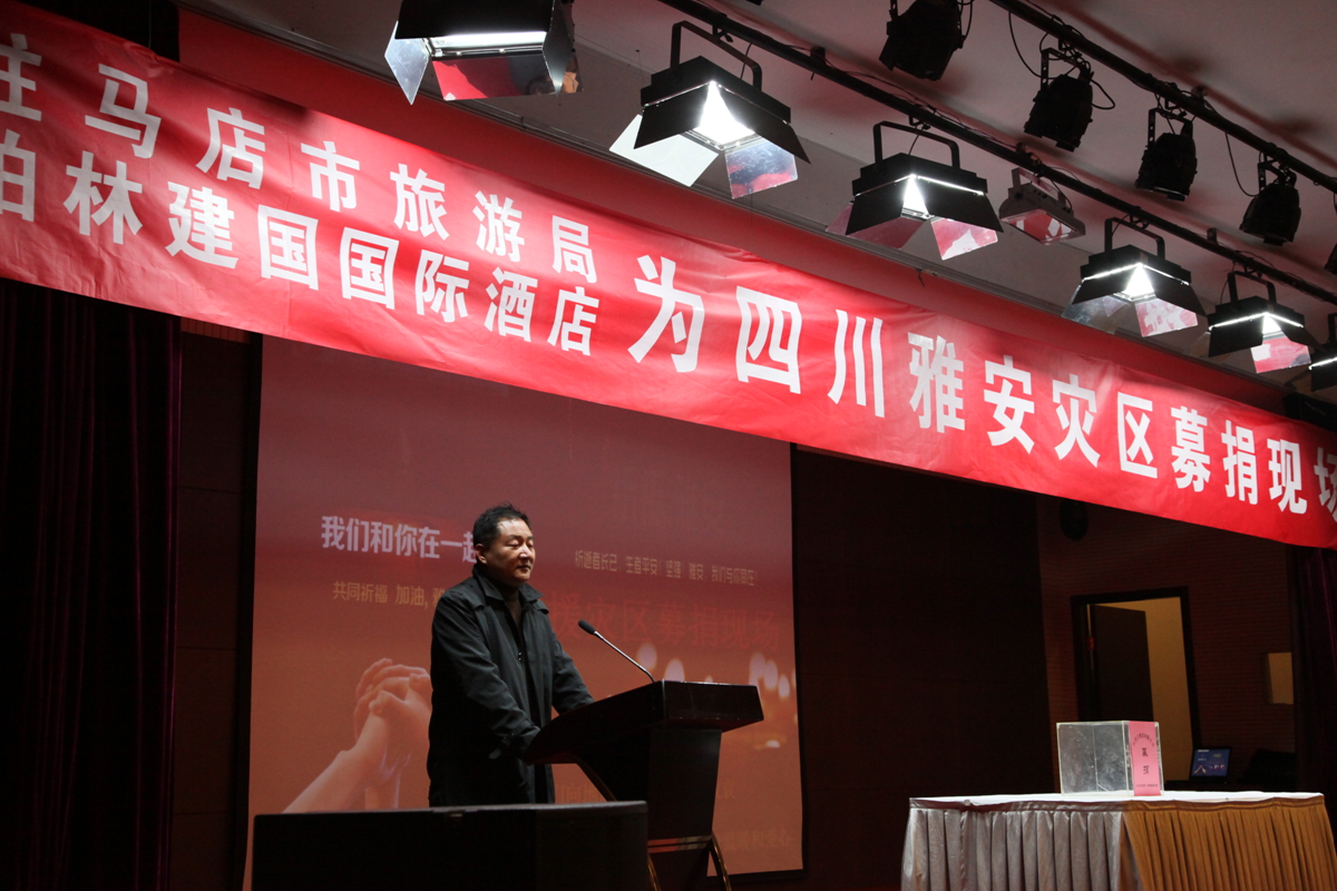 �v�R�������ξ������ֽ������H�Ƶ�M��&ldquo;�y���Ű��������y�P(gu��n)&rdquo;���ľ����