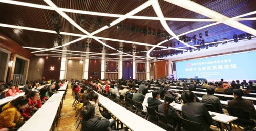 三門峽:經(jīng)貿(mào)合作商機無限 產(chǎn)業(yè)轉(zhuǎn)移前景看好