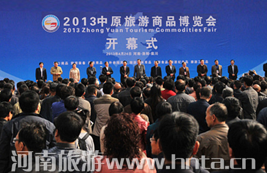 ���佭���L��ϯ2013��ԭ������Ʒ���[��(hu��)