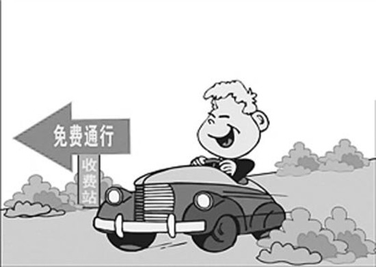 ��һ���� �������Mͨ���k��