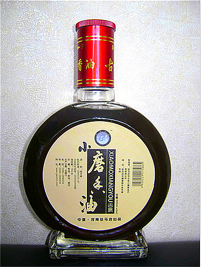 �����خa(ch��n)&mdash;&mdash;�v�R��Сĥ����