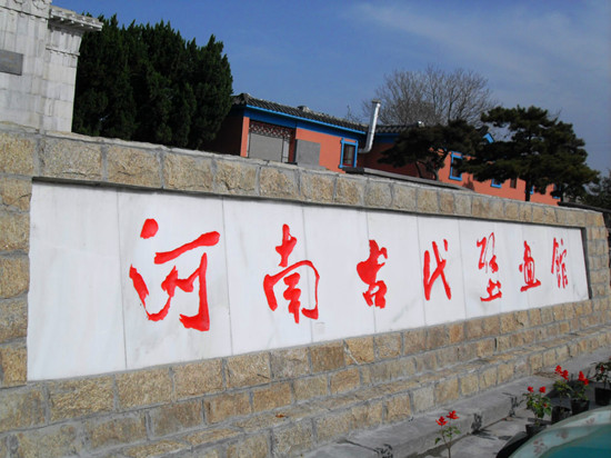 ���ϹŴ��ڮ�(hu��)�^���M(f��i)�_(k��i)��