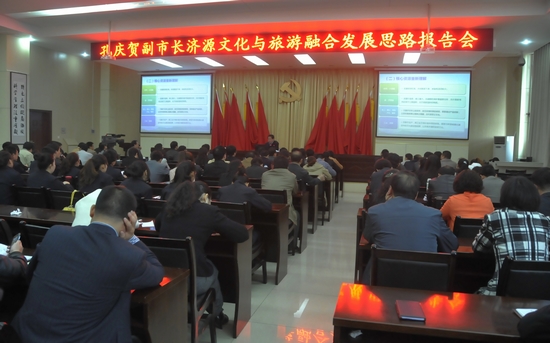 ��Դ���Ļ������ںϰl(f��)չ�����ɹ��e�k