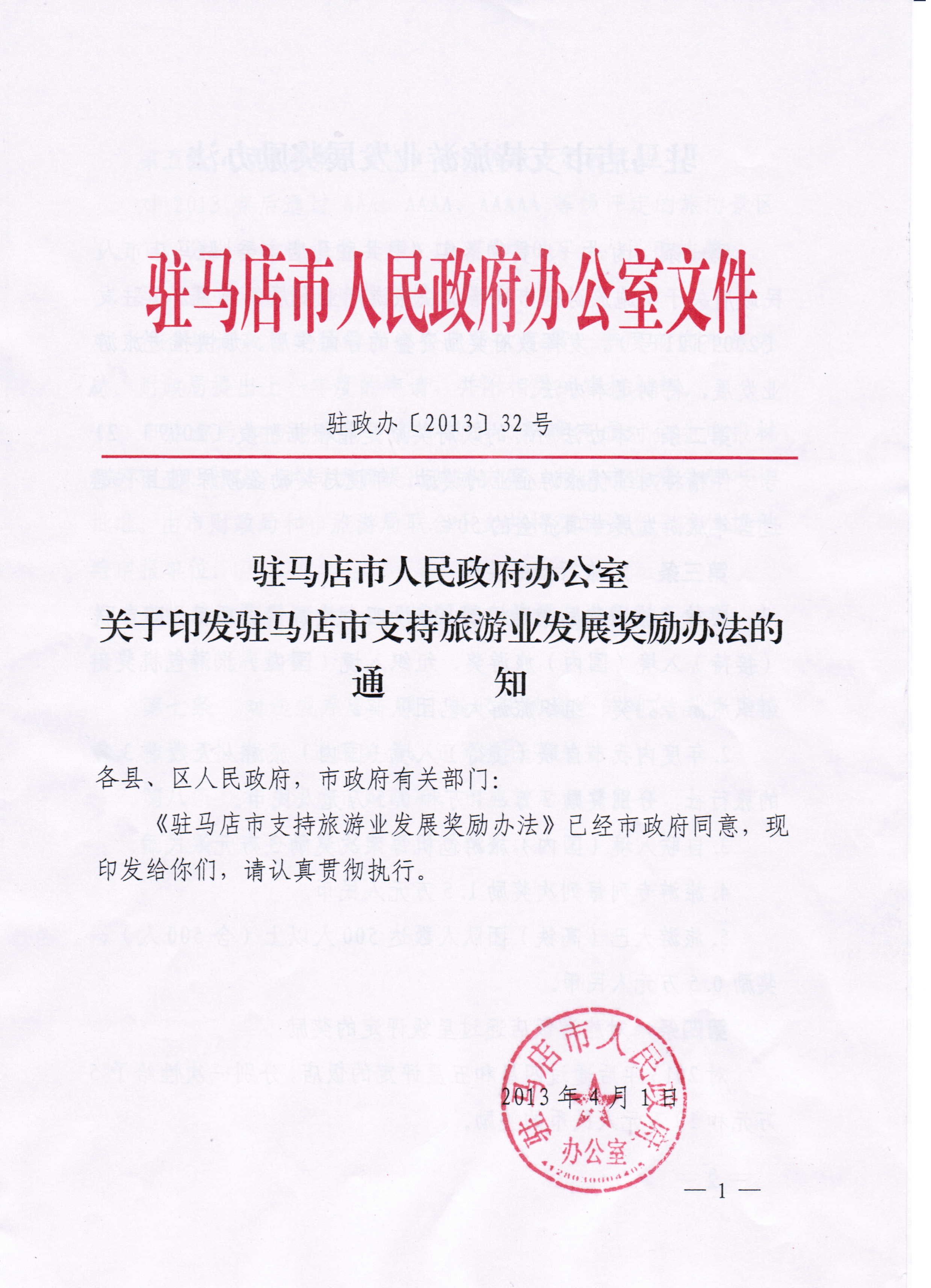 �v�R���г��_(t��i)���ΘI(y��)�l(f��)չ��(ji��ng)��(l��)�k��