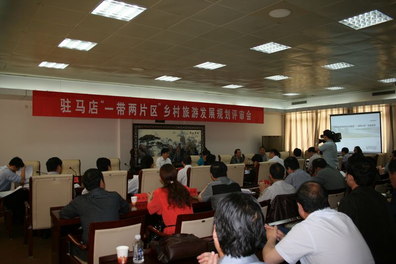 ���v�R��&ldquo;һ����Ƭ�^(q��)&rdquo;�l(xi��ng)�����ΰl(f��)չ�߄���ͨ�^�����u(p��ng)��