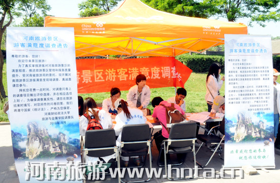 �������ο͝M�����������(qi��ng)���ξC�ϸ���������Ҫץ��