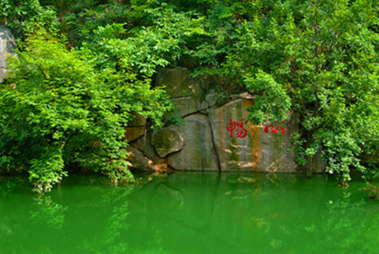 �������� ��������ȥ