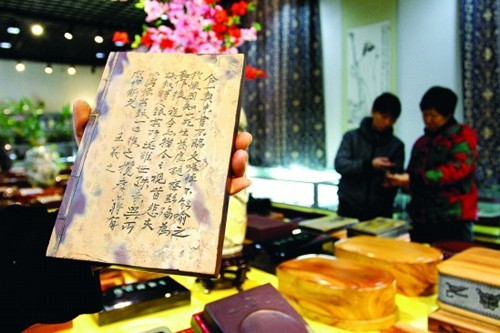 ���T�{�������b���W���ǈ�(ch��ng) ���@�S��������