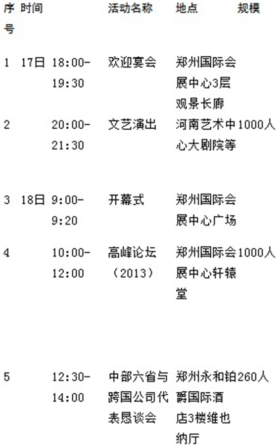 ϲӭ�в���(hu��) �g�������� 