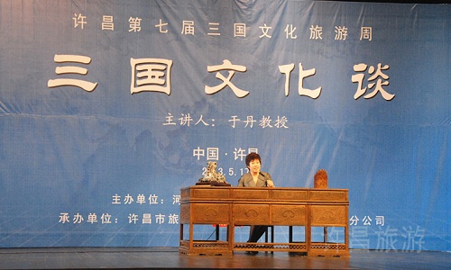 ���ܹǚ� �hκ�z�L(f��ng)--�ڵ��S�������_�v