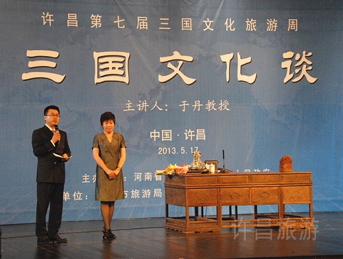 ���ܹǚ� �hκ�z�L(f��ng)--�ڵ��S�������_�v