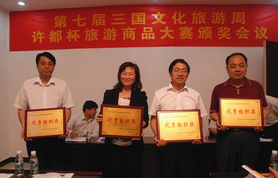 �S����������Ʒչ�N����������Ʒ��ِ�A�M�]Ļ