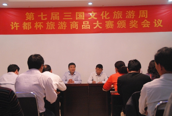 �S����������Ʒչ�N����������Ʒ��ِ�A�M�]Ļ