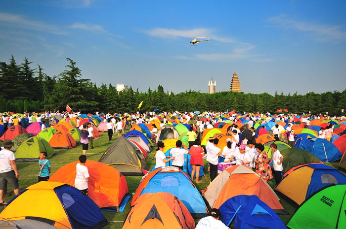 ȫ���H�ѽ�������ߵڶ����f�ˎ���(ji��)�_Ļ