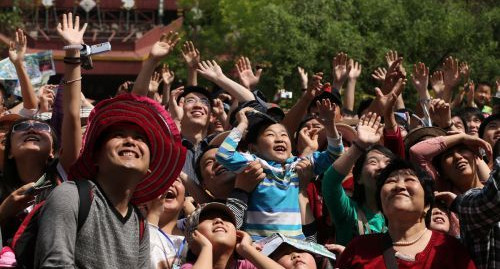 &ldquo;��һ&rdquo;С�L(zh��ng)�� �_(k��i)�����Ο�