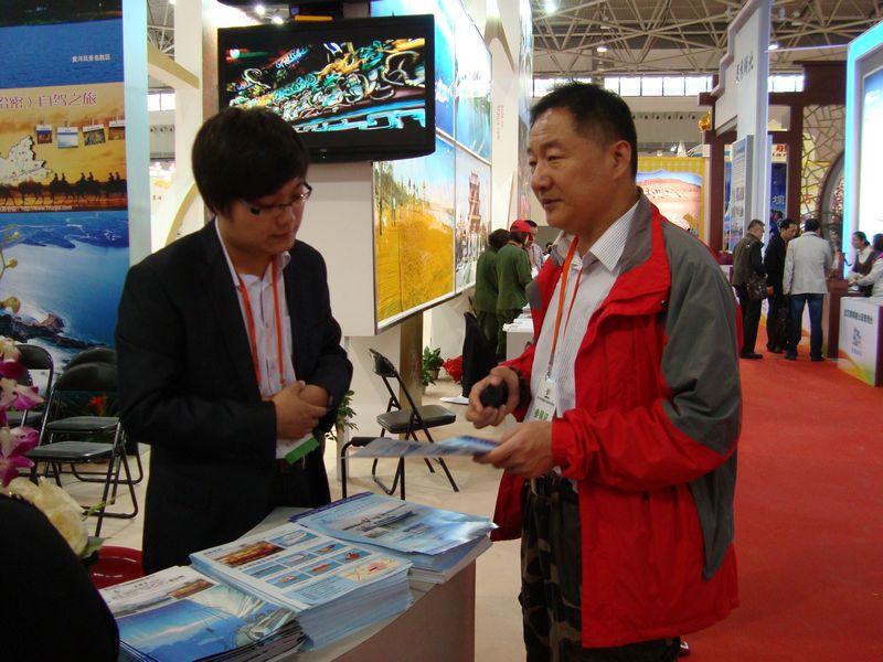 �v�R���нM�F(tu��n)����2013���Ї�����(n��i)���ν��ו�