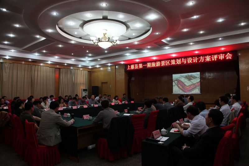 駐馬店市旅游局切實轉變工作作風深入上蔡縣指導文化旅游發(fā)展