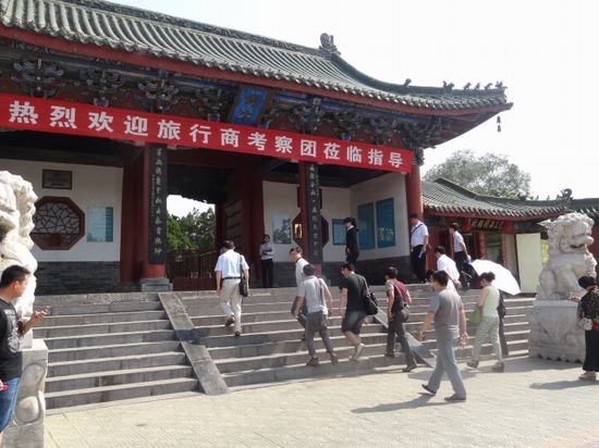 ���������̵��S���ӵ��ߌ�����(gu��)�Ļ������ܲȾ�(xi��n)���(d��ng)