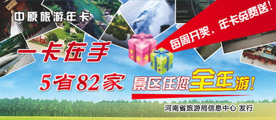 &ldquo;��ԭ���ο�&rdquo;�vӍ΢��һ�ګ@��(ji��ng)����