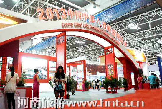 2013�Ї������Ցcף���&bull;�в���ʡ���β��[���_Ļ 